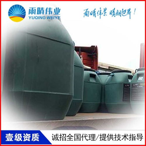 雨晴防水 連云港專業橡化瀝青防水涂料生產廠家